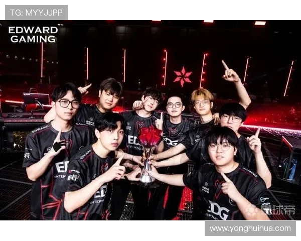 EDG战队实力大变革引发热议电竞圈新格局的形成与挑战