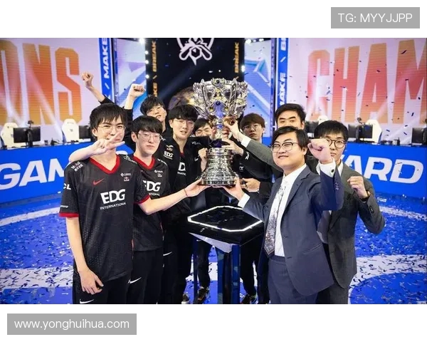 EDG在精英赛中的战术意识与团队配合深度解析