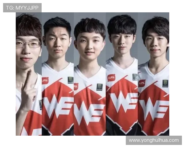 WE在世界大师赛中的实力展现与未来发展潜力分析
