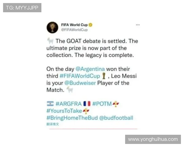 上海足球队实力解析与大满贯赛事表现评析