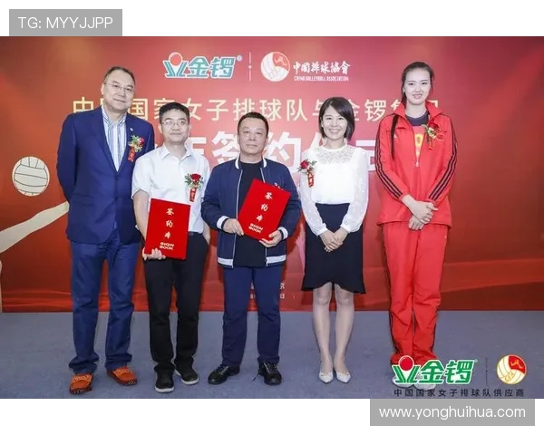 北京排球队运营革新探索：重塑品牌形象与提升市场竞争力的全新策略