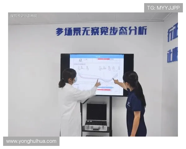 北京足球队挑战赛心理素质分析与表现评估探讨 北京足球队挑战赛心理素质分析与表现评估探讨