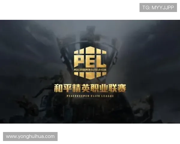 和平精英团队配合实力排行榜揭晓FPX荣登第三名展现强大实力