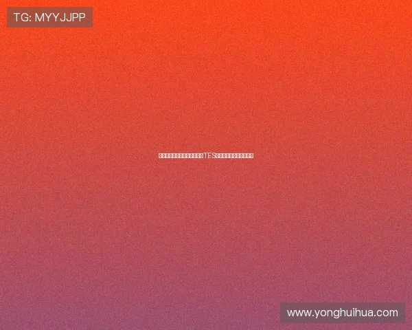 和平精英最新速度排行榜揭晓TES战队荣登第五名引发热议