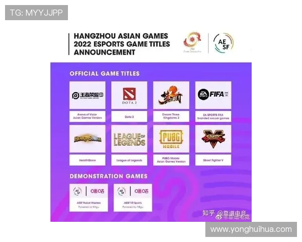 和平精英赛事分析:LNG战队的战术节奏与团队协作探讨 和平精英赛事分析:LNG战队的战术节奏与团队协作探讨