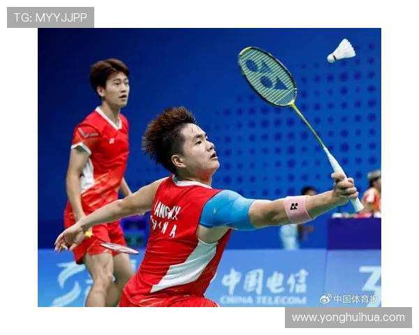 对话羽毛球名将王军：回顾辉煌生涯与未来展望