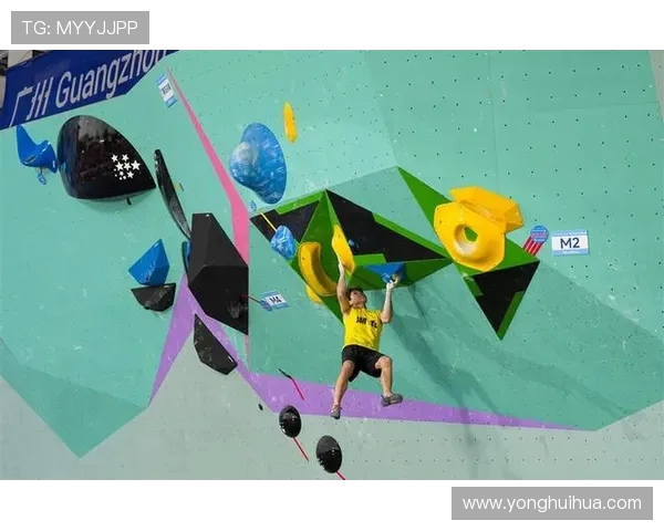 武汉极限运动队在世界攀岩锦标赛中以55分领先积分榜，展现强大实力