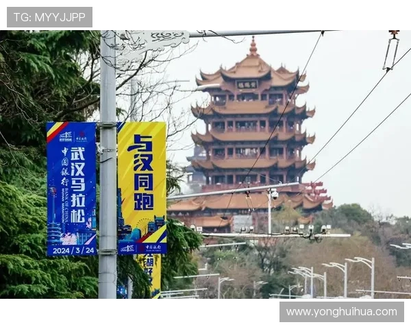 武汉飞盘队在城市马拉松中的拼搏历程与奋斗精神的特别报道
