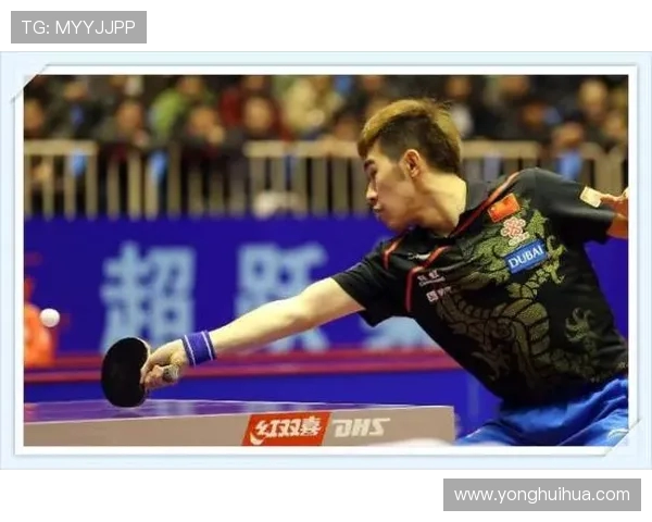 深圳乒乓球队战术解析与未来发展方向的深度探讨 深圳乒乓球队战术解析与未来发展方向的深度探讨