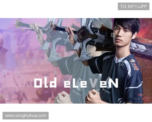 热议DOTA2RNG战队如何引领节奏变革与未来发展趋势分析