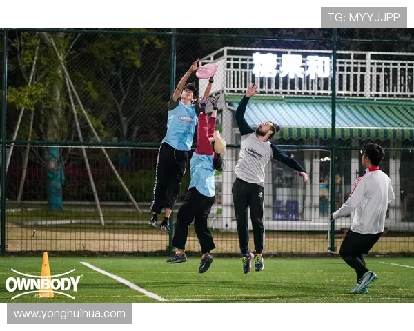 赛后复盘：北京飞盘队与成都飞盘队的精彩对决与经验总结