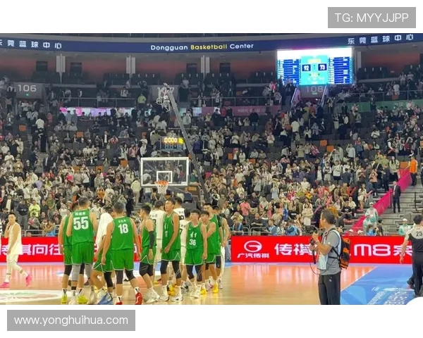 2009全运会精彩对决广东队与山东队激烈争夺冠军荣耀