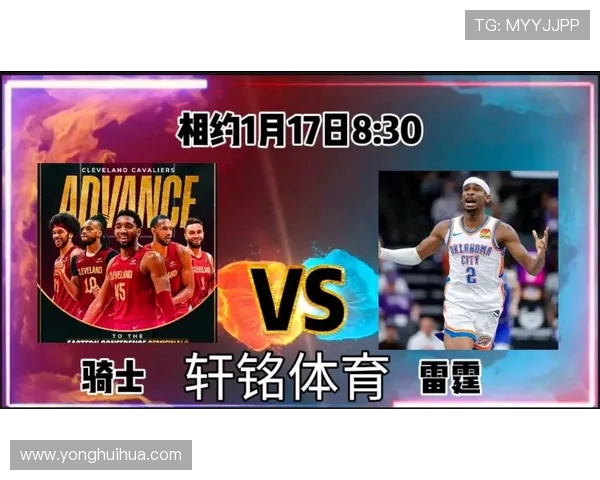 NBA勇士与雷霆对决直播数据分析及精彩瞬间回顾