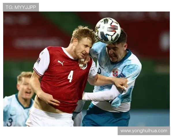 德国与奥地利精彩对决全场回放视频分享与分析 德国与奥地利精彩对决全场回放视频分享与分析