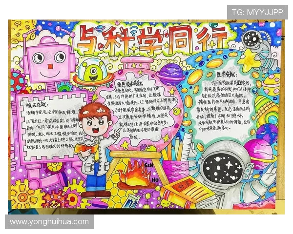 拉波尔特的传奇人生与科学成就探秘之旅