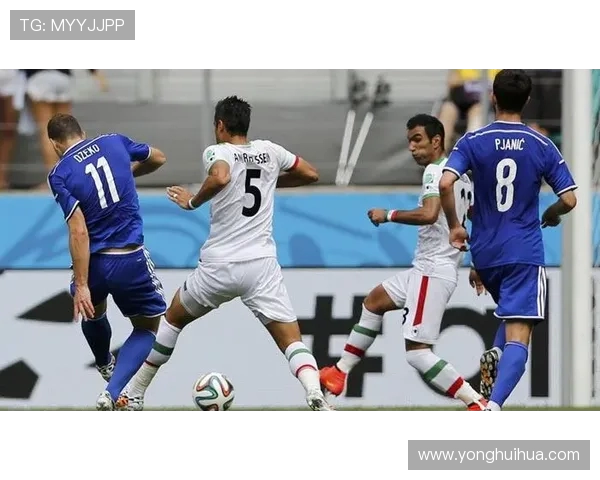 波黑对阵伊朗的比赛前瞻与胜负预测分析