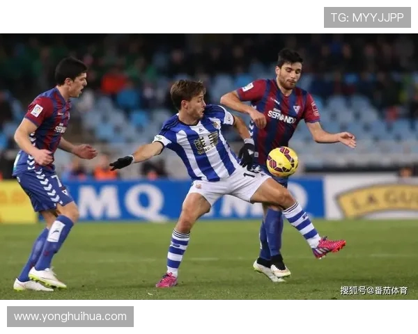 皇家社会与埃瓦尔精彩对决直播全程回顾与分析