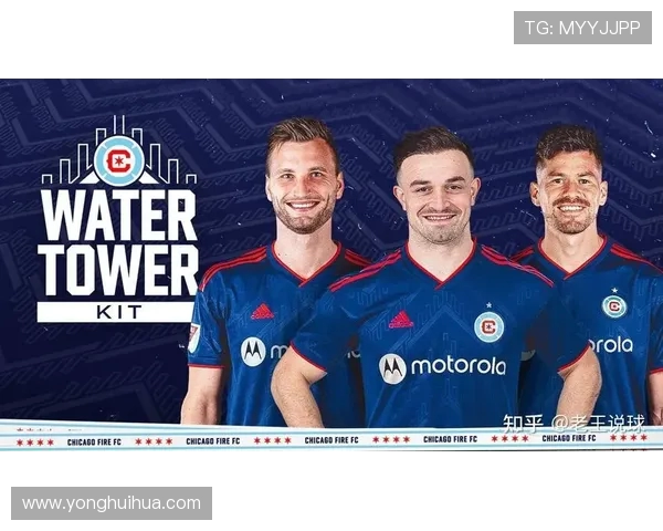 费城联合与芝加哥火焰比赛前瞻分析及胜负预测