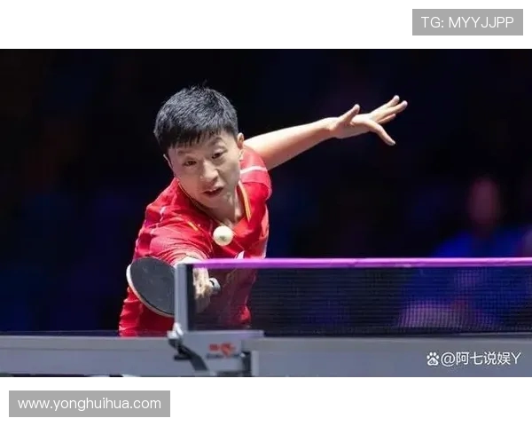 马龙与伊藤美诚的巅峰对决乒乓球赛场上的荣耀与挑战