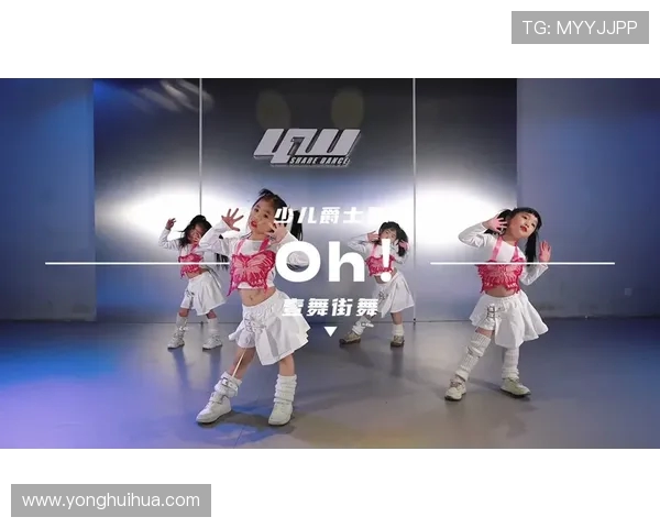 武汉街舞队耐力争议引发热议舞者们的坚持与挑战成焦点