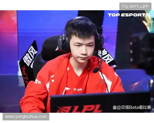 英雄联盟战队TES包夹战术深度解析与实战应用探讨