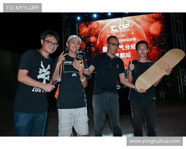 成都滑板队以77分领跑极限运动会积分榜展现强大实力