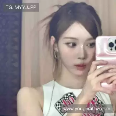 毕漫丽